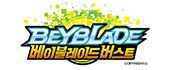 ベイブレード