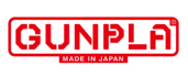 ガンダム
