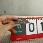 D-DAY Calendar