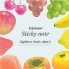 Gipbmm Green Apple-sticky Note 