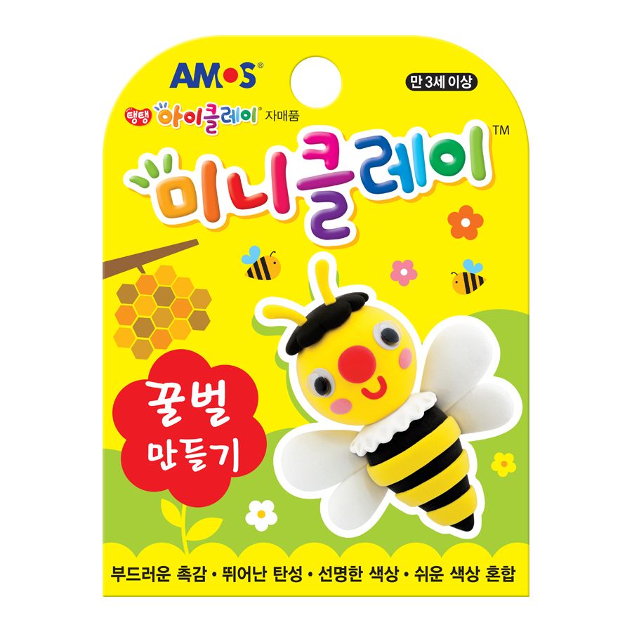 Mini Clay Honeybee 