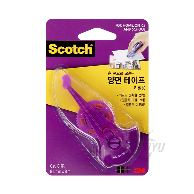 Scotch 017 Adhisive Tape Refill