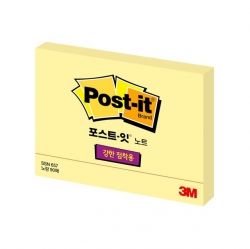 Post-it Super Sticky Note 1ea, 90Sheets  657 (102x76)
