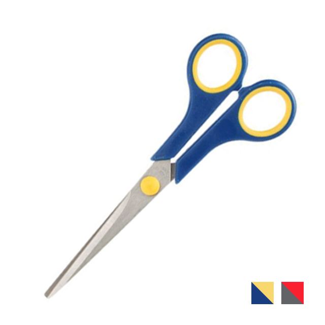 M508 Two Tone Scissors 