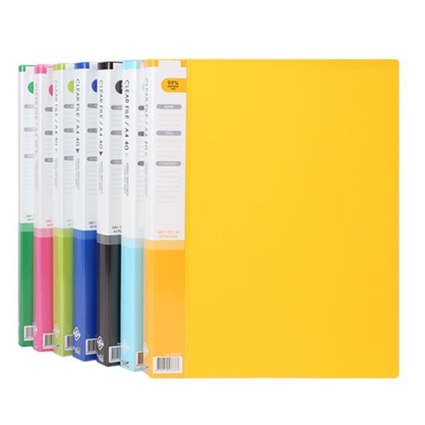  A4 Economical 40 Clear File Hf157