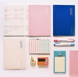 Barobaro 2Month TOEIC Planner