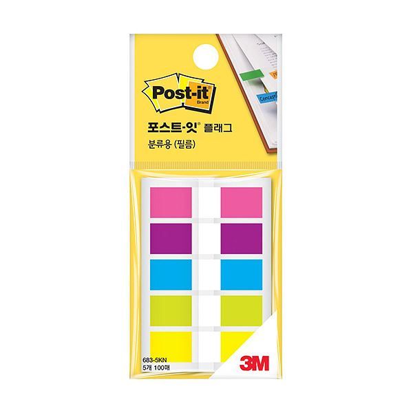 Post-it Flags, 5 Colors, 100 Flags/Pack 683-5KN
