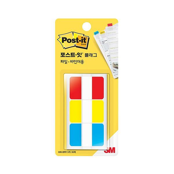 Post-it Filing Tabs, 38mmx25.4mm, N686-BRY