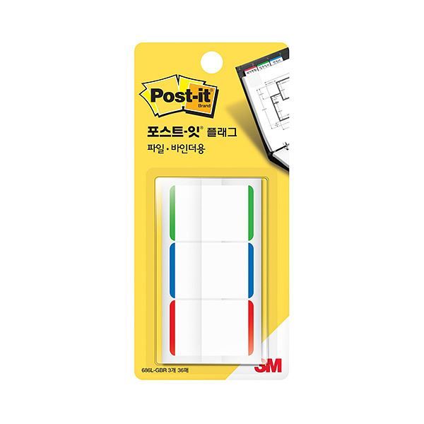 Post-it Filing Tabs, 36Sheets, 38mmx25.4mm, N686L-GBR
