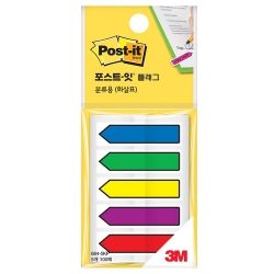 Post- it Arrow Flags, 5 Colors, 100 Flags Total 684-5KP