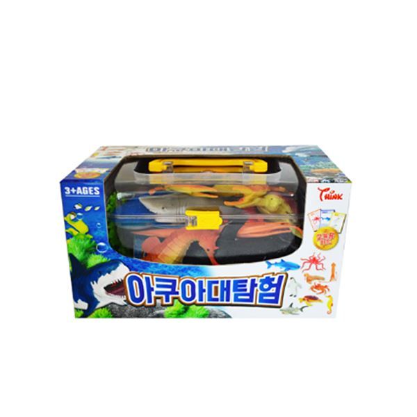Apua Expedition Toy