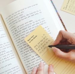 Book Tracker