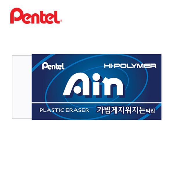 Hi Polymer Ain Eraser Standard Blue, 108X47X21mm