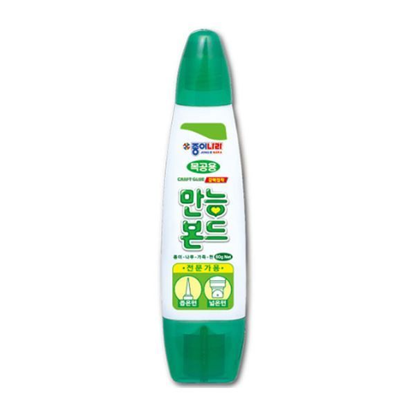 Craft Glue 60g 12pcs