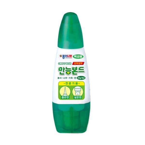Craft Glue 30g 12pcs