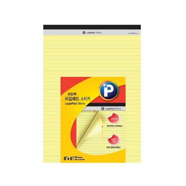 Sticky Regalpad Yellow, 150X203mm 
