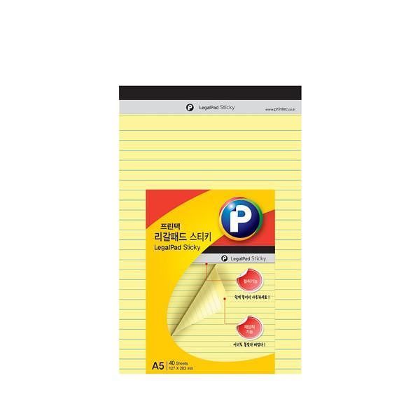 Sticky Regalpad Yellow, 127X203mm 