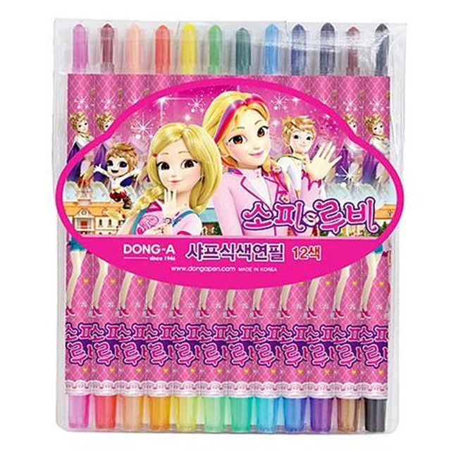 Sofyruby Mechanical Pencil Type Colored Pencils 12Colors 