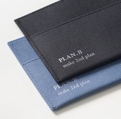 Palm Wallet Thin, 110x77mm