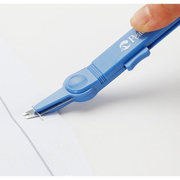 Remover & Cutter 