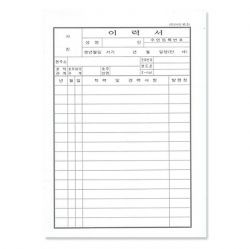resume10pcs