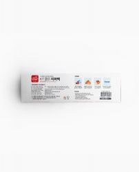 KT clean plastic Zipper Bag 20ea, 180X200mm