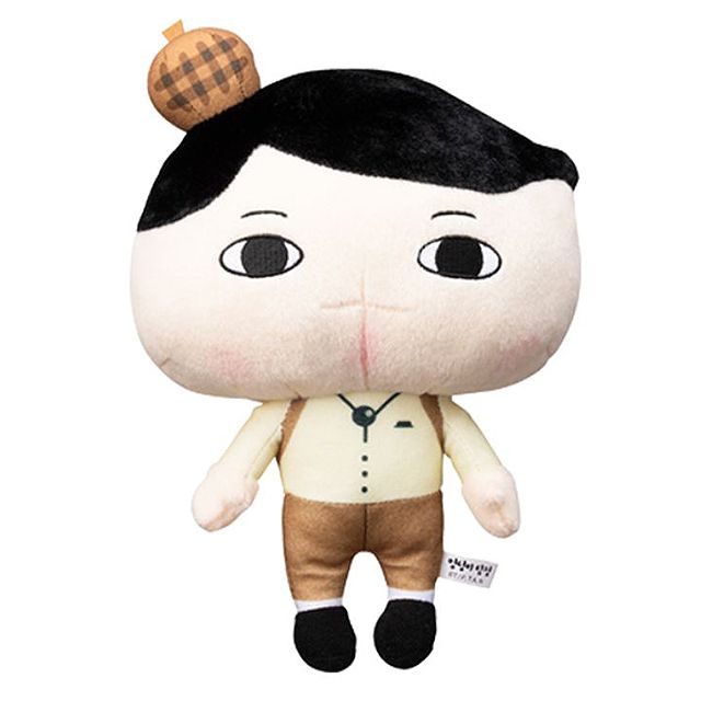 Butt Detective Plush Doll 30cm