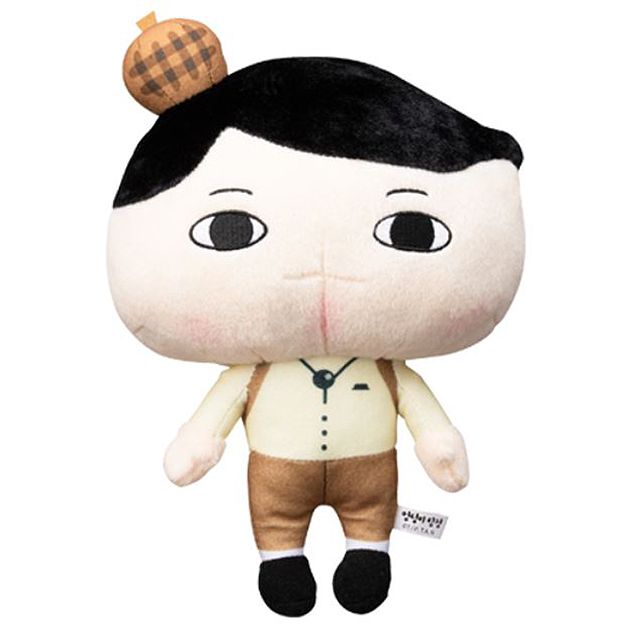 Butt Detective Rag Doll 22cm