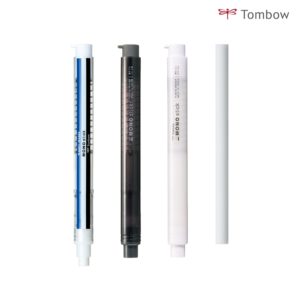 MONO Stick Eraser 