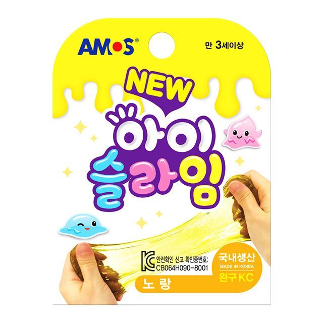 New I Slime 70g(Yellow)