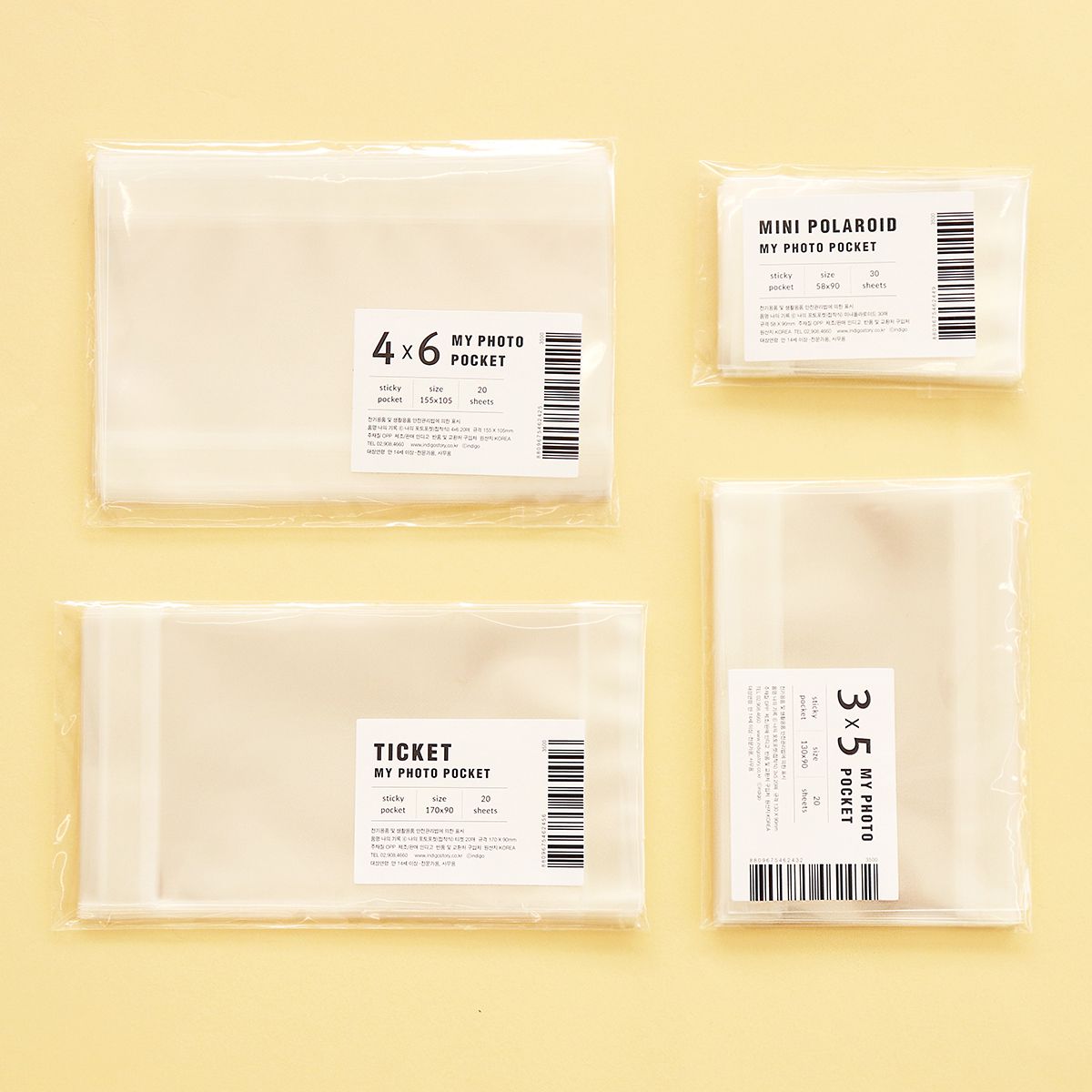 My Record My Photo Pocket, Adhesive Type