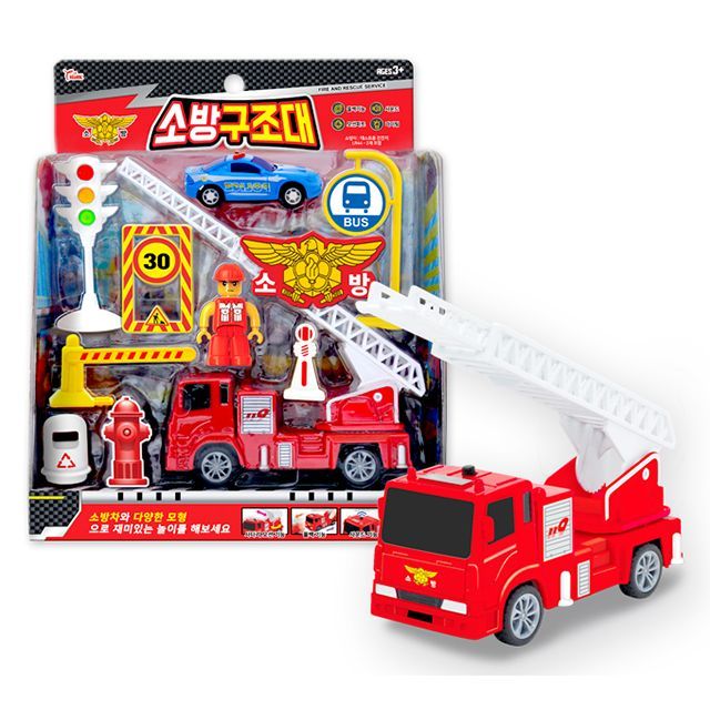 Fire and Rescue Service