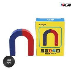 Educational Horseshoe Magnet (S)