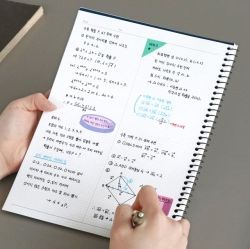 Basic Notebook B5 Size, Quartered Paprer