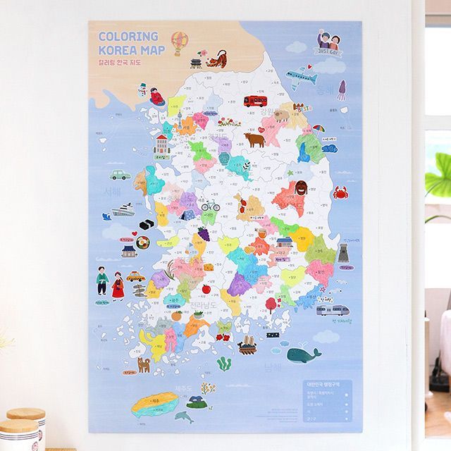 Coloring Korea Map for Kids