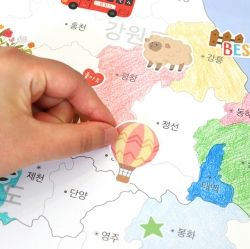 Coloring Korea Map for Kids