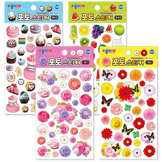 Photo Sticker