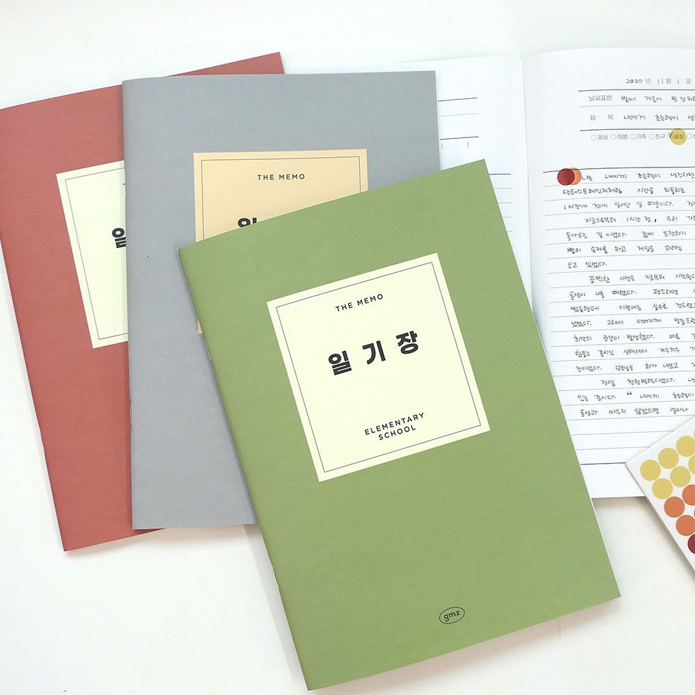 THE MEMO Diary Notebook for Elementary School