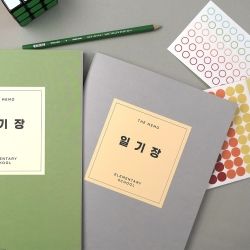 THE MEMO Diary Notebook for Elementary School