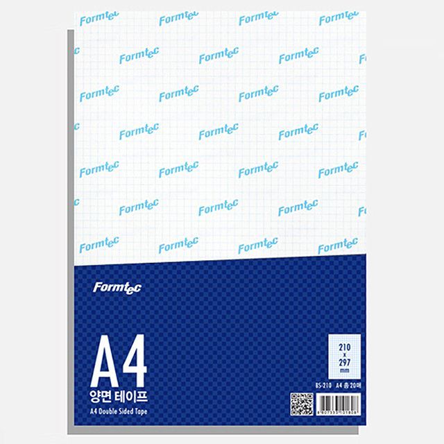 A4 Double Sided Sticker, 20Sheets 