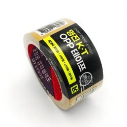 OPP Packing Tape 48mmX40M, Beige