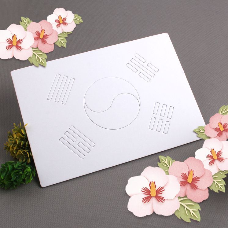 Taegeukgi paper puzzle