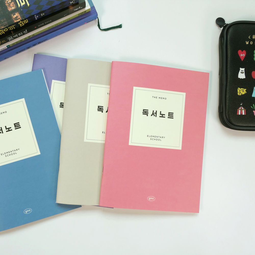 THE MEMO Reading Notebook for Elementary School