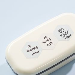 Useful Label Sticker, Removable, 2Sheets 