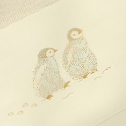 From the SEA Letter Papers Set