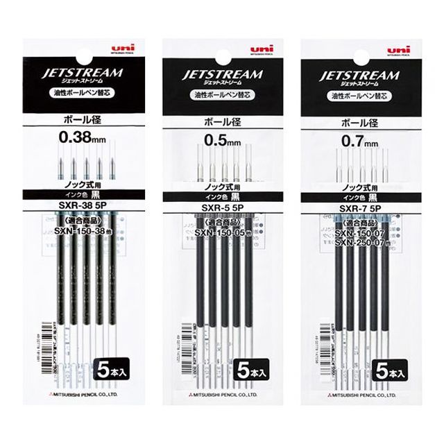 JETSTREAM Refill for One Color, Black 5ea