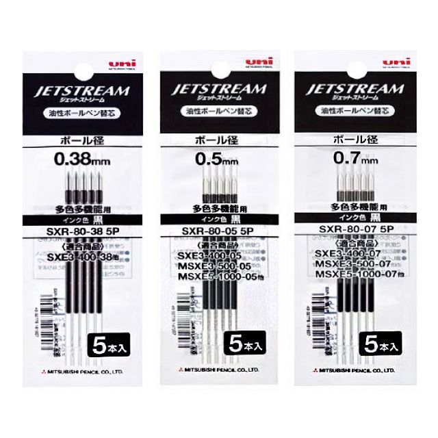 JETSTREAM Refill for Multicolor, Black 5ea 