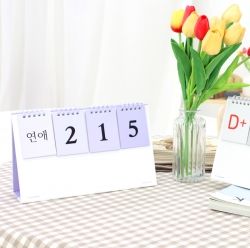 Whiteboard D-Day Calender