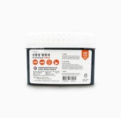 Shoe Shelf Deodorizer Charcoal 300g