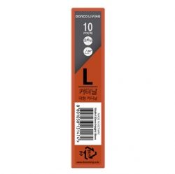 DORCO L CUTTER BLADE (20 PCS)